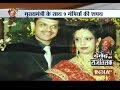 Know the love story of Davendra Fadnavis and his wife Amruta