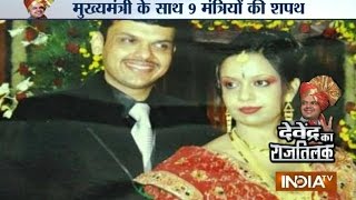 Know the love story of Davendra Fadnavis and his wife Amruta