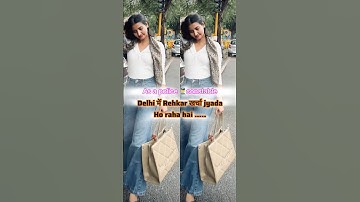 Delhi police constable #motivation #shorts #money #viral #police