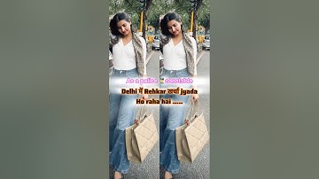 Delhi police constable #motivation #shorts #money #viral #police