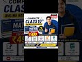 📢 New Batch Started – Class 10th Maths 🚀पूरा syllabus अब होगा smart तरीके से cover 📚💯 #technosavvys