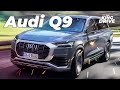 Audi Q9 2020 - новый конкурент Mercedes GLS, новый гиперкар от Bugatti, BMW остается верной ДВС.