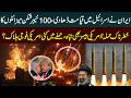 LIVE Iran S Deadly Missile Strike On Israel 100 Khyber Shekan Missiles Hit US Bases Destroyed