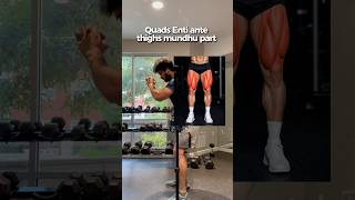 #day139 #gym #legday #legworkout #dontskiplegday #train #motivation #stayfit #stayhealthy #eatclean