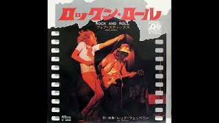 レッドツェッペリン Led Zeppelin レッド・ツェッペリン / Led Zeppelin レッド