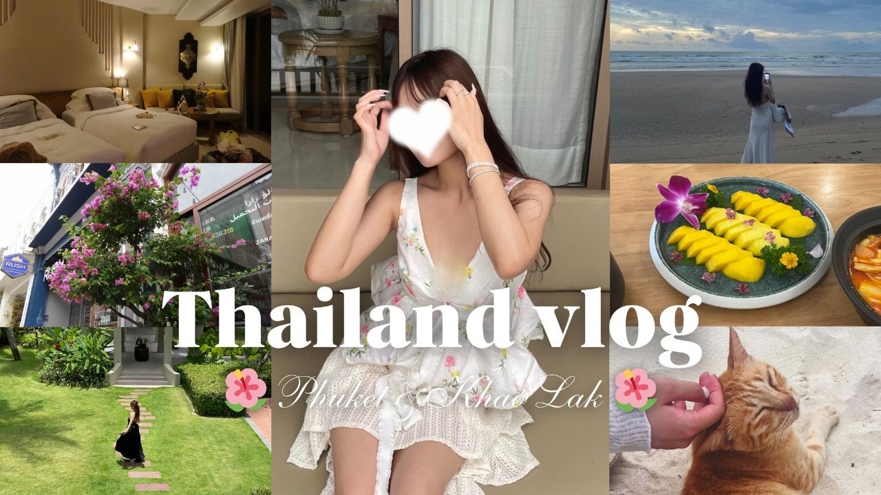 【Vlog】プーケット4日間🇹🇭最高の食と猫に癒される旅 | 人生で一度は泊まりたい秘境の楽園リゾート🌴✨