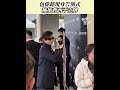 曹西平告別式