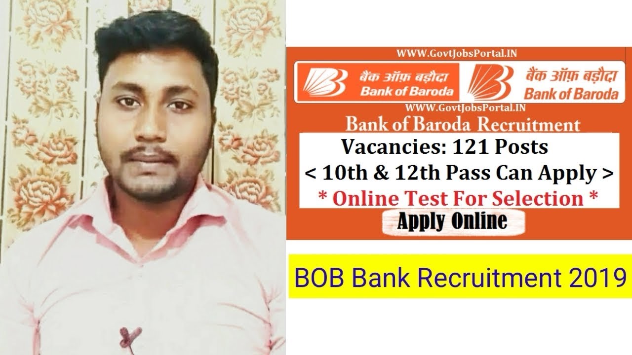 Bank of Baroda Bank Job 2019 | Latest Bank Job 2019 | All details In Hindi | StudywithSouvik