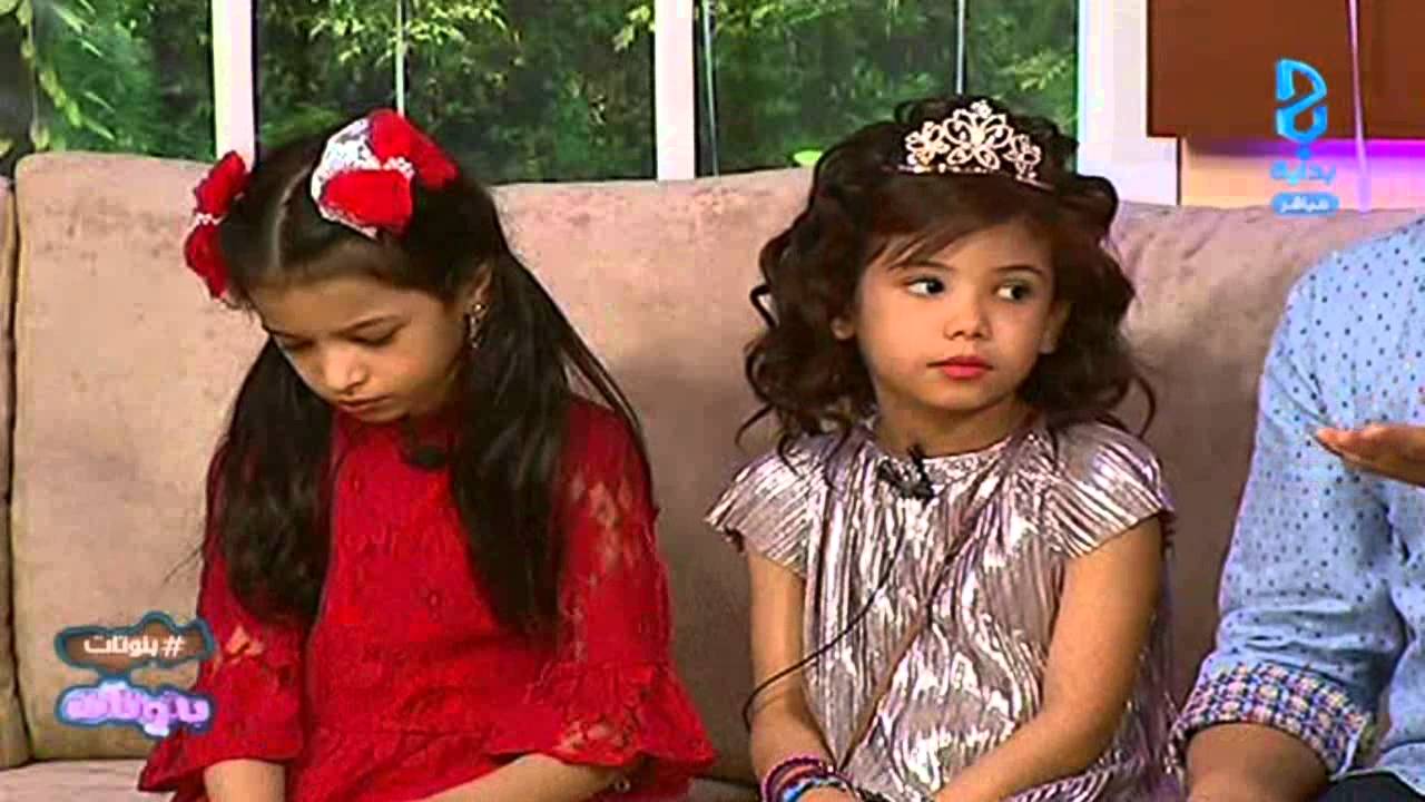 برنامج #بنوتات - الحلقة4 | HD