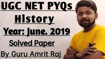 PYQs of DEC 2019, PAPER 2 of UGC NTA NET History by Guru Amrit Raj #ugcnethistory #ugcnethistorypyq