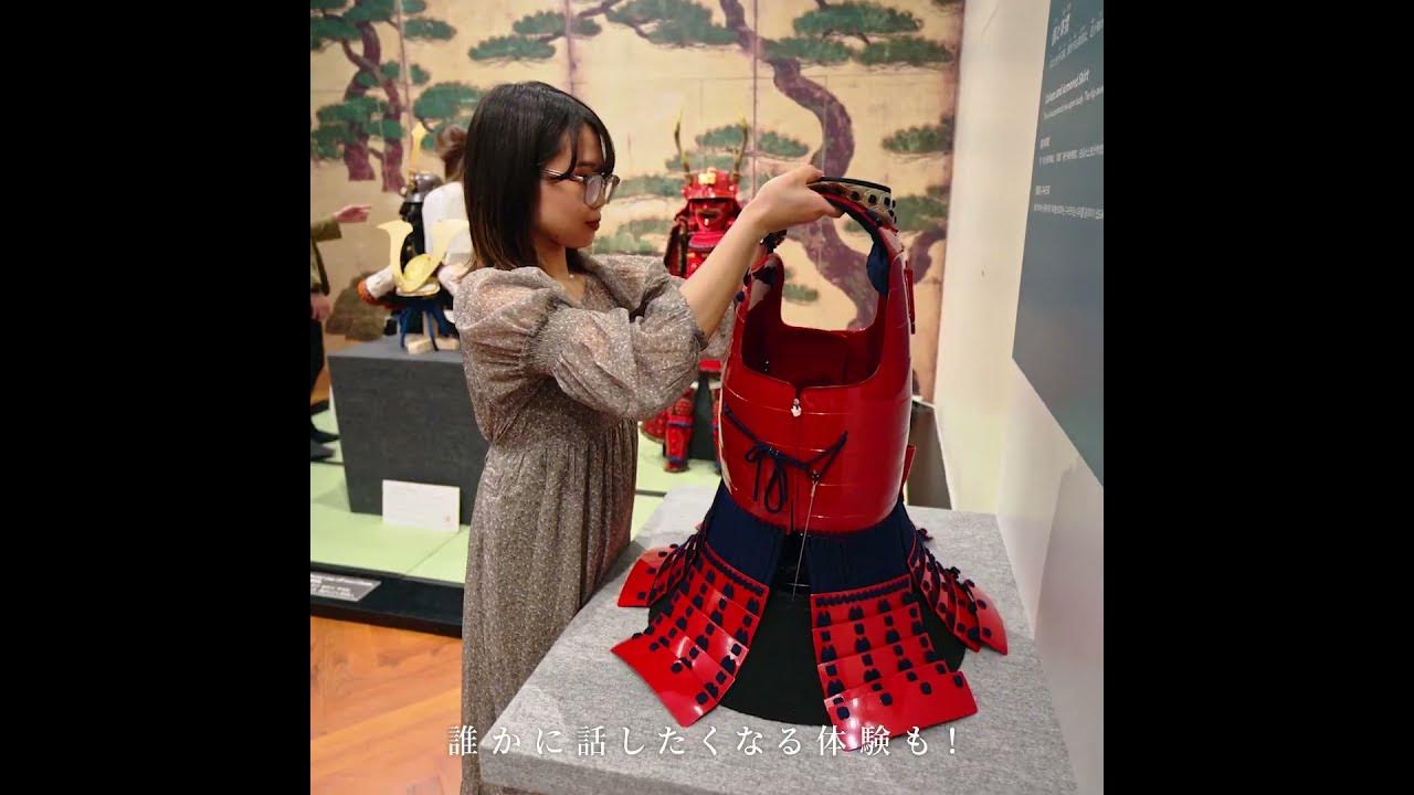 来るたび発見！東京国立博物館 #shorts