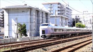Ｅ３５１系Ｓ３編成試験走行