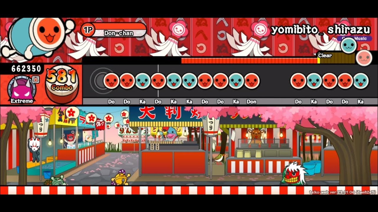 [太鼓の達人 創作譜面] ヨミビトシラズ / Limonène「maimai」より