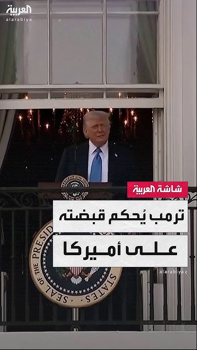           
 - نشر قبل 2 ساعة
