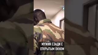 Негр говорит на русском