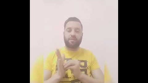 سورة القدر