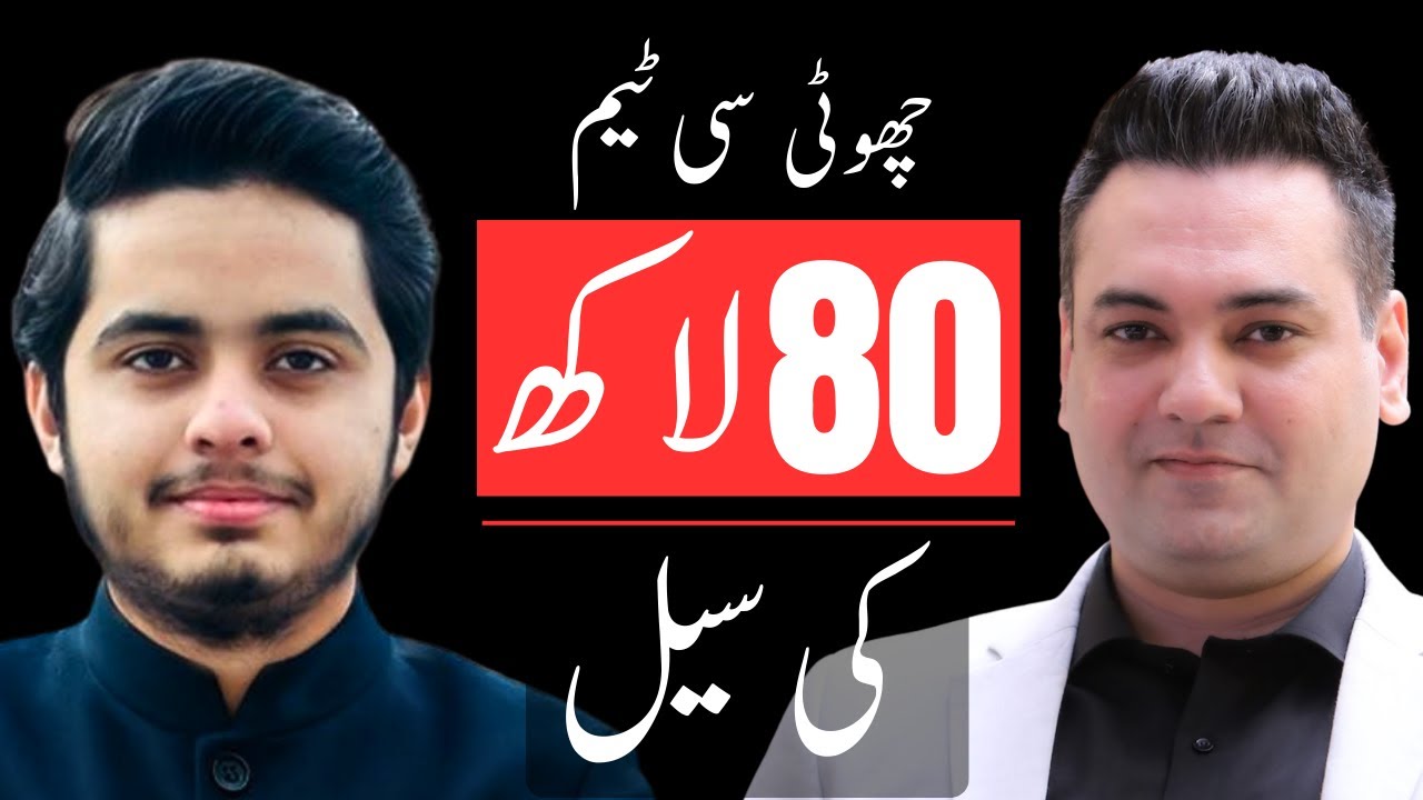 How to Start Local Ecommerce in Pakistan? Real Strategies, Ads & AI with Nafy