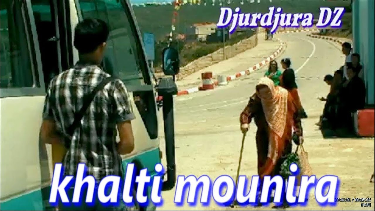 Sketch kabyle ►Khalti Mounira►