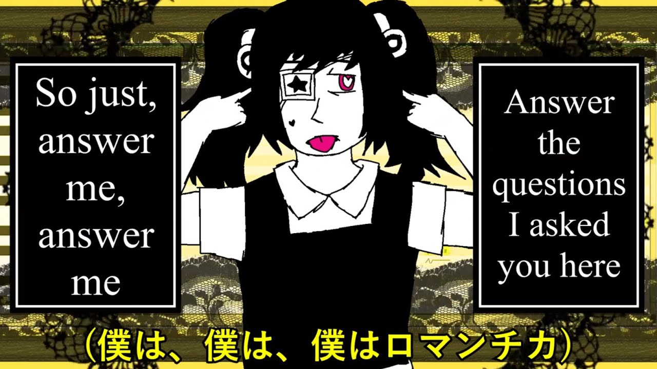 romantika / gumi english + v4 flower (original) - YouTube