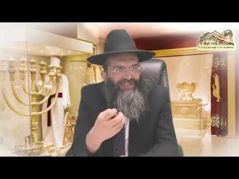 הרב ליאור גלזר פרשת  נשא  "יביא אומר" רב מקדים הרב שמעון מועלם תשפ"ד