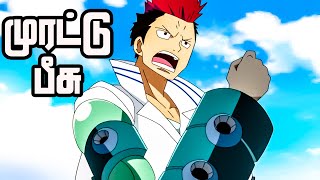 One Piece Series Tamil Review - Devil's fist. Confrontation! | #anime #onepiece #tamil | E782_1