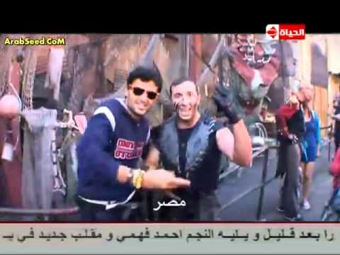 Ramez Around The World ( America ) - Ep14 Part 2