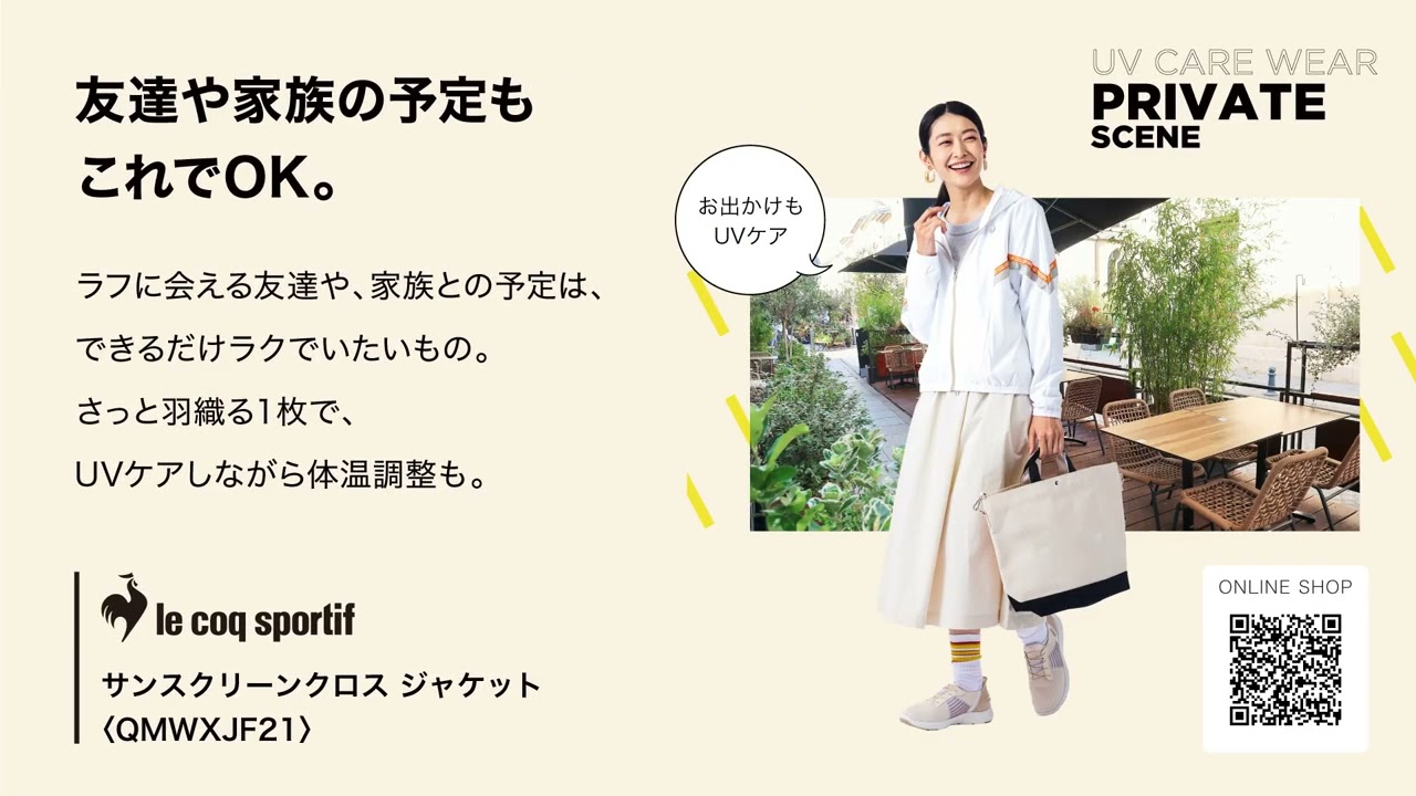 Malbon パーカー×ショーツ 2点セット 白系 スポーティ 清潔感