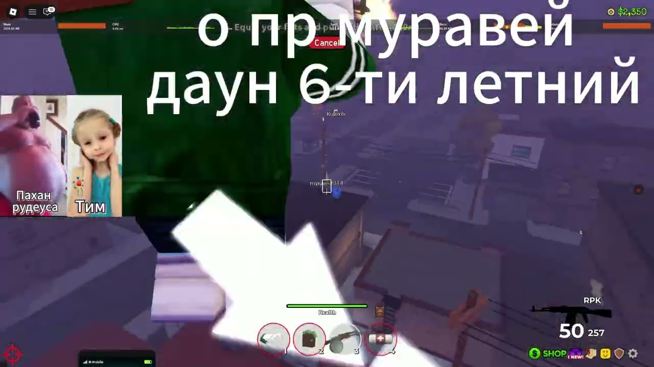 ChaosMaster comeback...