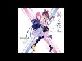 Kizuna AI x KAF - LOVESHII  (Instrumental)