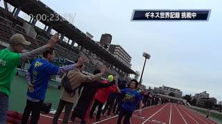 盛り上がる!簡単に挑戦できるギネス世界記録一覧