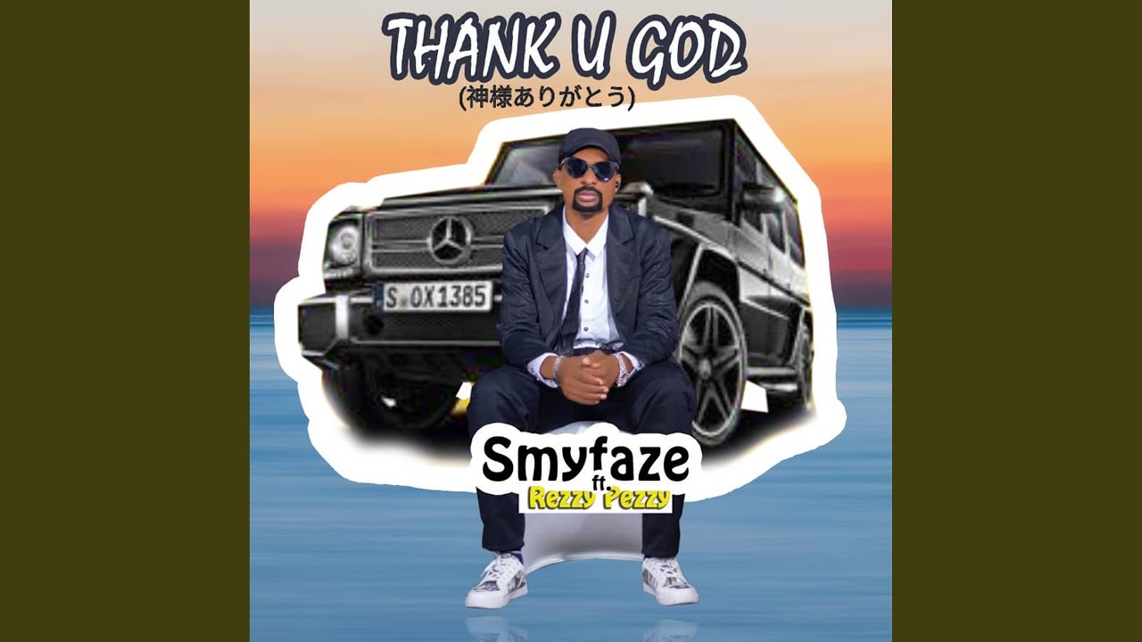 Thank you God Instrumental