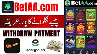 BetAA .com real or fake l BetAA .com withdraw l BetAA .com new update l BetAA .com kia hi