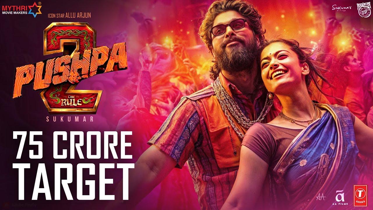 Pushpa 2 The Rule | 31 Interesting Facts | Allu Arjun | Rashmika Mandanna | Sukumar | Fahadh Faasil