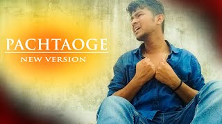 Arijit Singh: Pachtaoge | Vicky Kaushal, Nora Fatehi |Jaani, B Praak, Arvindr Khaira | Ron | cover screenshot 4