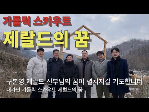 영상썸네일