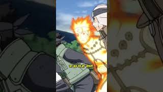 Shikamaru X Naruto #naruto #shikamaru #anime