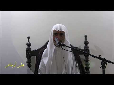 ال بيت المصطفى كل الحياة الخطيب الحسيني الملا عبدالعزيز درويش
