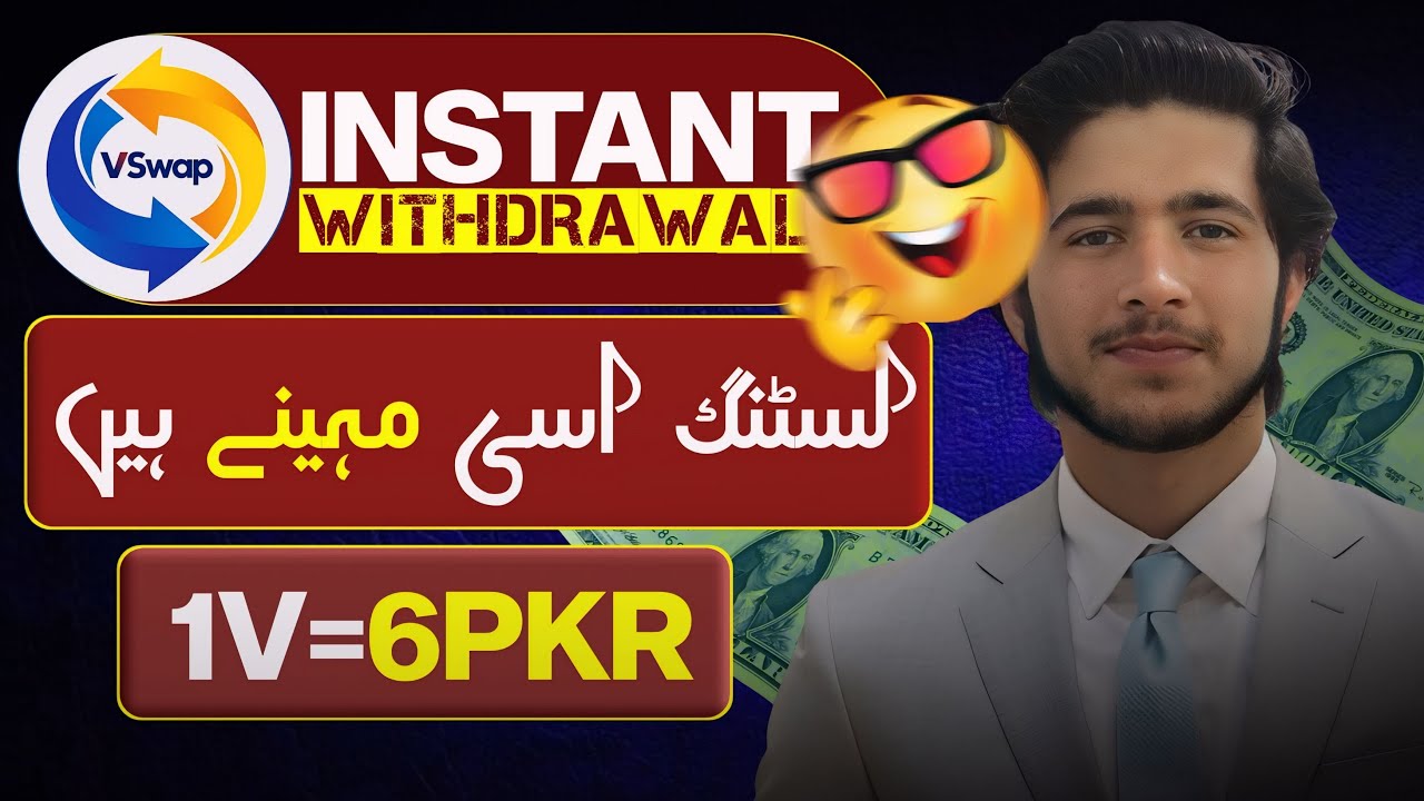 Vswap New Airdrop 🔥 Listing This Month | Free Token Claim Guide 2025