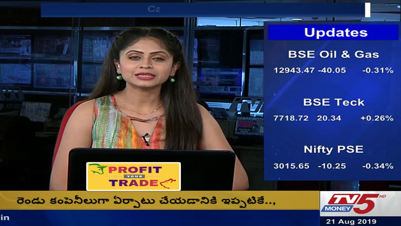 trading screen 21st AUGUST 2019 TV5 Money Markets @11