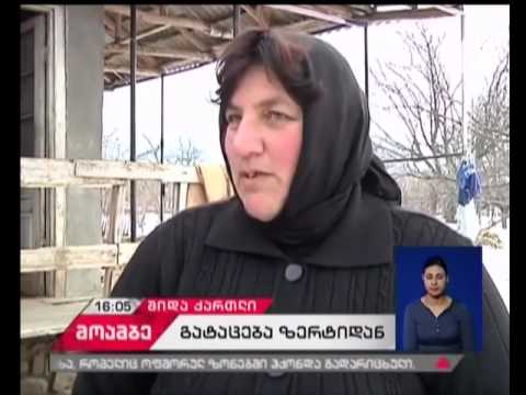 საოკუპაციო ხაზთან დაკავებულის ოჯახის ვარაუდით, საჯარიმო თანხა შესაძლოა გაორმაგდეს