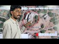 Where Air India Crashed In Ahmedabad?