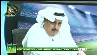 خالد المصيبيح يروي قصة تأسيس #النصر