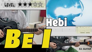 『𝐁𝐞 𝐈』 (E1+2 guitar only) - 𝐇𝐞𝐛𝐢