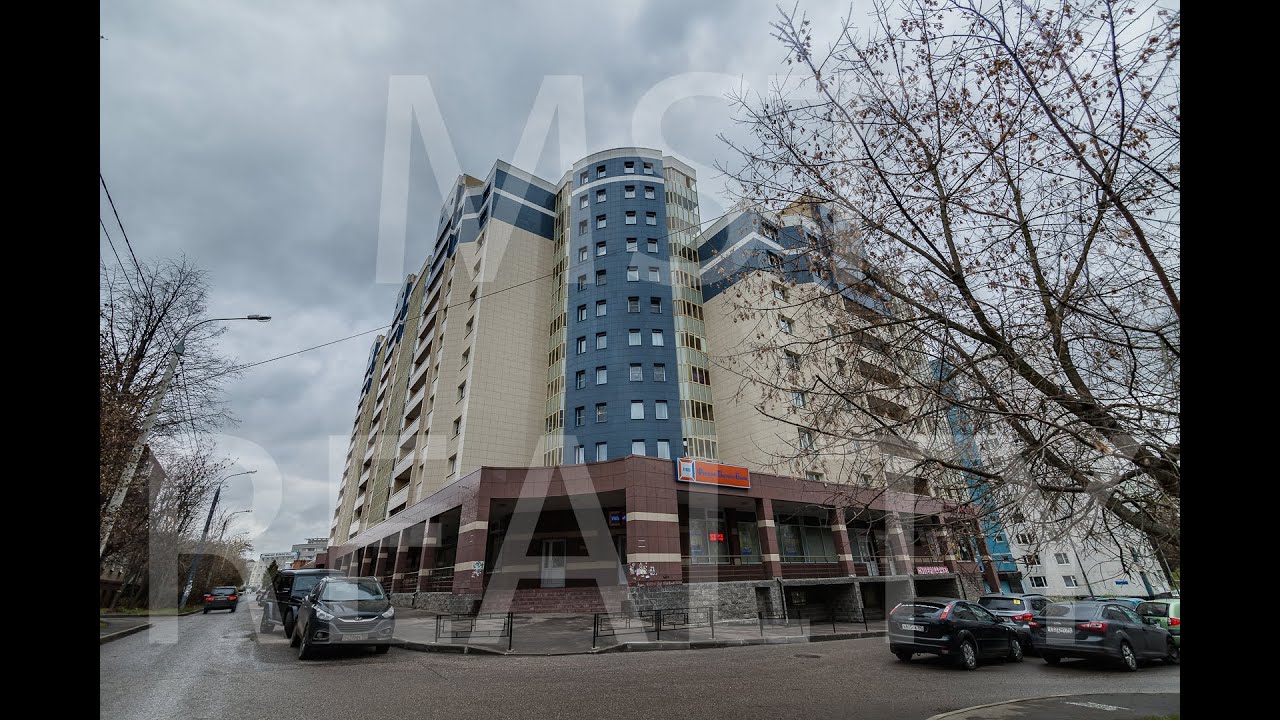 Нежилое помещение. Снять нежилое помещение в Видном! - YouTube