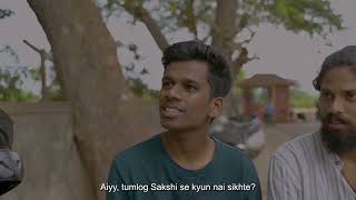 Extra Curricular Ep1 The Bwoys