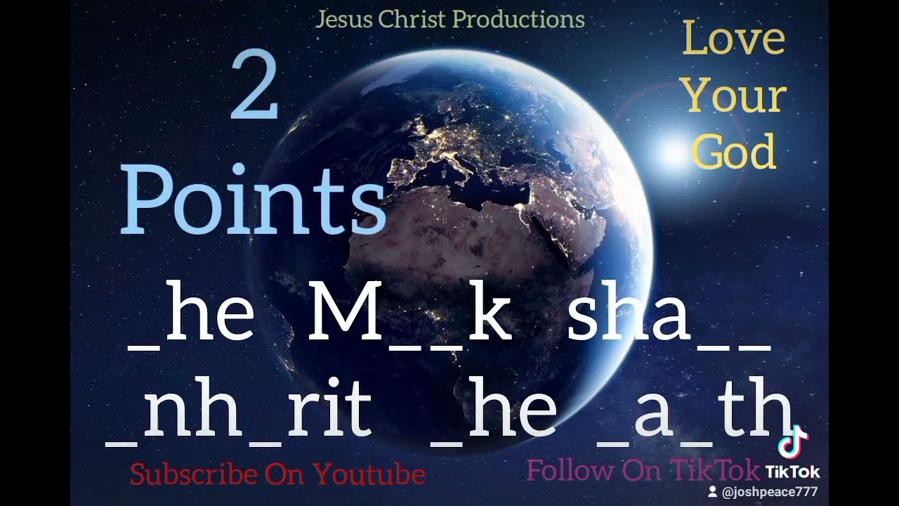 Holy Hangman 4 (Bible Edition)  