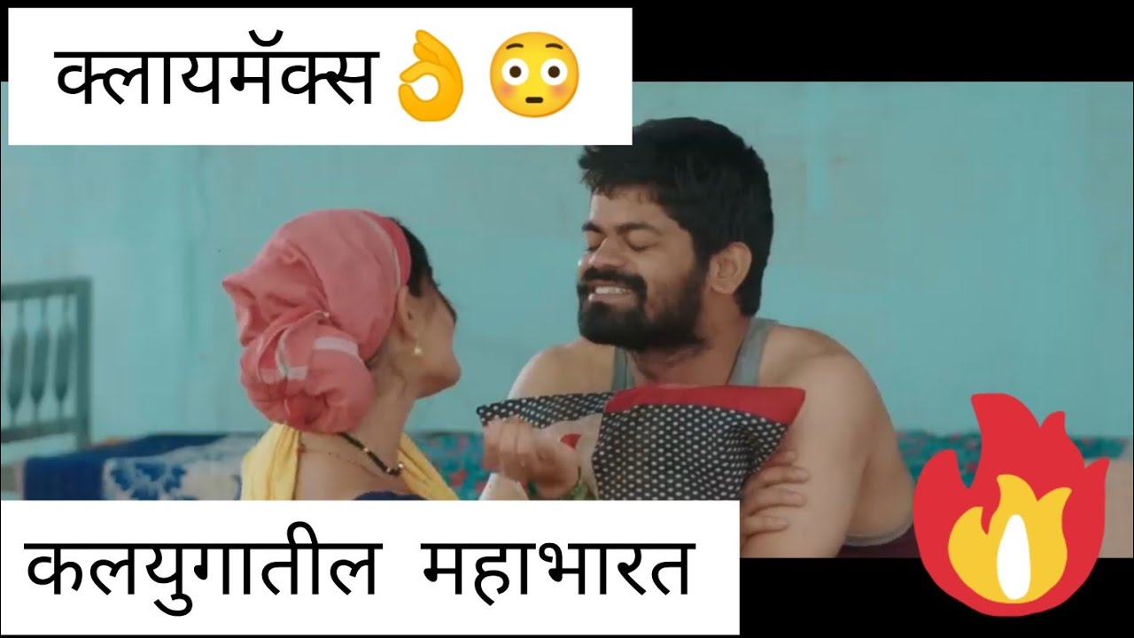 Sarla Ek Koti Movie Review Sarla Ek Koti Must Watch