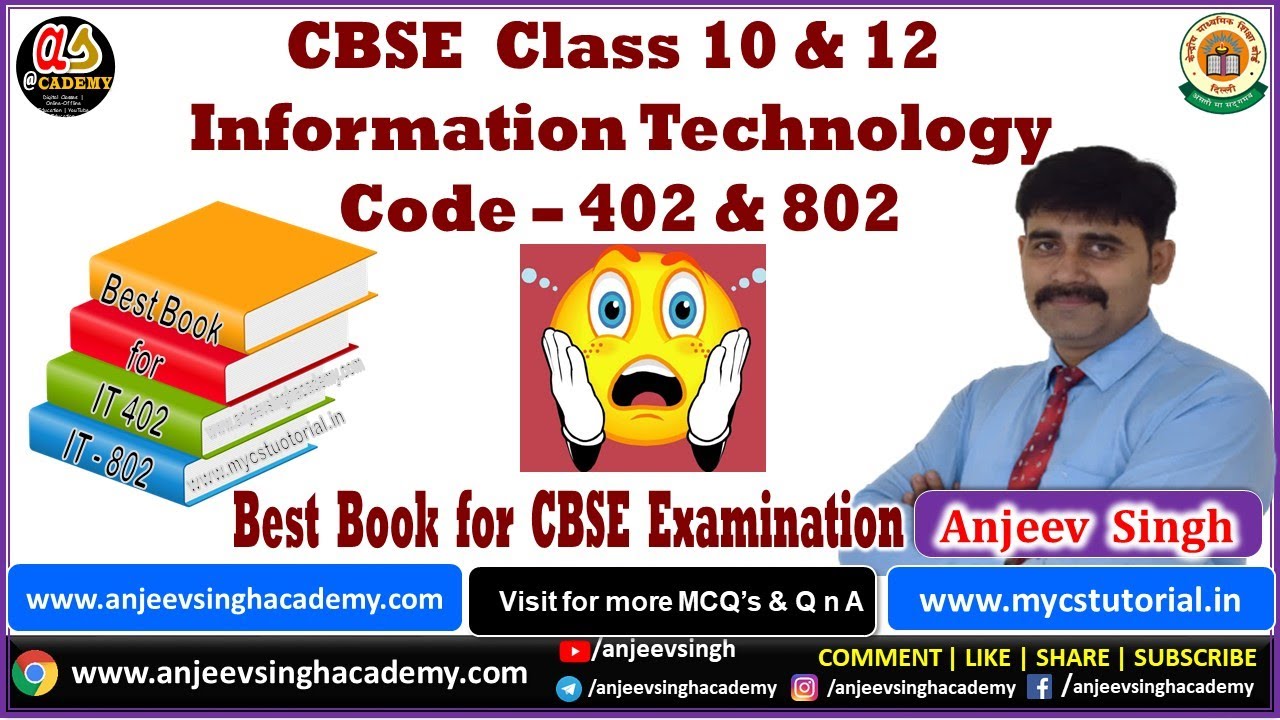 Best Book For Class 10 12 Information Technology Code 402 And 802 best-book-for-class-10-12-information-technology-code-402-and-802