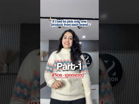 لو اضطررت لاختيار منتج واحد فقط من كل علامة تجارية الجزء الأول عناية بالبشرة شورتات
