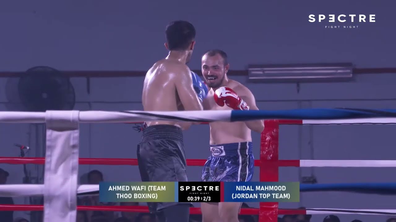 BOXING | SPECTRE FIGHT NIGHT - THE VOID | AHMED WAFI TEAM THOO BOXING VS NIDAL MAHMOOD JORDANTOPTEAM